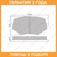 ������� ��������� �������� �������� Lynxauto / BD5102 �������� 24 ��� BD5102 ����