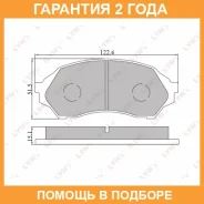 ������� ��������� �������� | ����� | Lynxauto / BD5103 �������� 24 ��� BD5103 ����