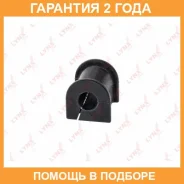 ������ Lynxauto / C8569 �������� 24 ��� C8569 ����