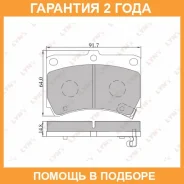 ������� ��������� �������� �������� Lynxauto / BD5105 �������� 24 ��� BD5105 ����