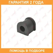 ������ Lynxauto / C8566 �������� 24 ��� C8566 ����