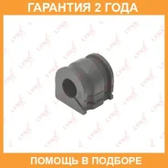 ������ Lynxauto / C8608 �������� 24 ��� C8608 ����