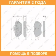������� ��������� �������� | ����� | Lynxauto / BD5108 �������� 24 ��� BD5108 ����