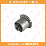 ����������� Lynxauto / C8617 �������� 24 ��� C8617 ����