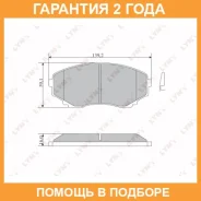������� ��������� �������� �������� Lynxauto / BD5113 �������� 24 ��� BD5113 ����
