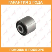 ����������� Lynxauto / C8749 �������� 24 ��� C8749 ����