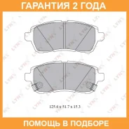 ������� ��������� �������� �������� Lynxauto / BD5123 �������� 24 ��� BD5123 ����