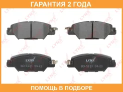 ������� ��������� �������� ������ Lynxauto / BD5134 �������� 24 ��� BD5134 ����