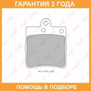 ������� ��������� �������� | ��� | Lynxauto / BD5315 �������� 24 ��� BD5315 ����