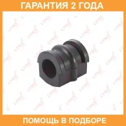 ������ Lynxauto / C8834 �������� 24 ��� Lynxauto C8834 C8834 ����