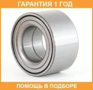��������� ��������� �������� ASVA / DAC38700037 �������� 12 ��� DAC38700037 ����
