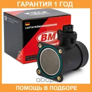 ������ ��������� ������� ������� BM-Motorsport / AM1064 �������� 12 ��� AM1064 ����