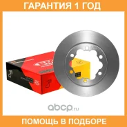 ���� ��������� ������������� (1��. ) BM-Motorsport / BDV848 �������� 12 ��� ���� �� 2 �� BDV848 ����