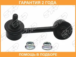 ���� ������������� CTR / CL0152 �������� 24 ��� CL0152 ����