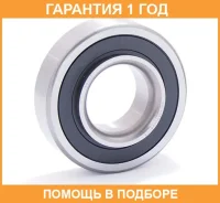��������� ��������� �������� � ��������� ������� ��� ASVA / DACM55900054 �������� 12 ��� DACM55900054 ����