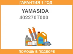 ������� ����� ������� 7791610 40227-0T000N2276 Atlascondor H41 Y Yamasida / 402270T000 �������� 12 ��� 402270T000 ����