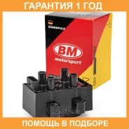 ������� ��������� ����� (������) BM-Motorsport / EC5024 �������� 12 ��� EC5024 ����