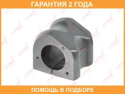������ Lynxauto / C8888 �������� 24 ��� C8888 ����