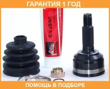 ���� �������� 19X47X24 ASVA / DH14 DH14 ����