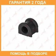 ������ Lynxauto / C8890 �������� 24 ��� C8890 ����