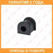 ������ Lynxauto / C8907 �������� 24 ��� C8907 ����