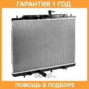 �������� ���������� ��������� BM-Motorsport / MRK4386 �������� 12 ��� MRK4386 ����