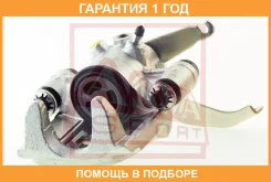 ������� ��������� ������ ������ ASVA / Fdbctt9BRR �������� 12 ��� FDBCTT9BRR ����