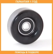 ����� �������� ���������� ����� ASVA / FDBP004 �������� 12 ��� FDBP004 ����
