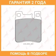 ������� ��������� ������ Lynxauto / BD5316 �������� 24 ��� BD5316 ����