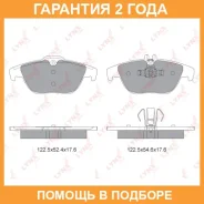 ������� ��������� �������� ������ Lynxauto / BD5319 �������� 24 ��� BD5319 ����