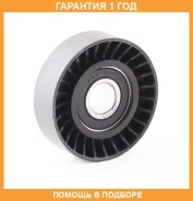 ����� �������� ASVA / FDBP014 �������� 12 ��� FDBP014 ����