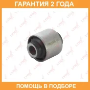 ����������� Lynxauto / C8993 �������� 24 ��� Lynxauto C8993 C8993 ����