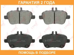 ������� ��������� �������� ������ Lynxauto / BD5358 �������� 24 ��� BD5358 ����