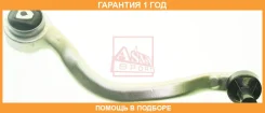 ����� �������� ������ �������� ����� ASVA / 1924006 �������� 12 ��� 1924006 ����