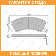 ������� ��������� �������� �������� Lynxauto / BD5501 �������� 24 ��� BD5501 ����