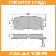 ������� ��������� �������� ������ Lynxauto / BD5502 �������� 24 ��� BD5502 ����