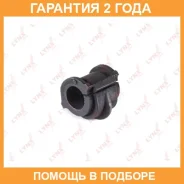 ������ Lynxauto / C9002 �������� 24 ��� C9002 ����