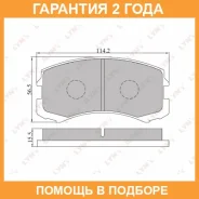 ������� ��������� �������� | ����� | Lynxauto / BD5503 �������� 24 ��� BD5503 ����