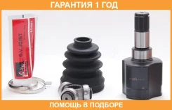 ���� ���������� ����� 23X40X26 ASVA / Fdilf2 �������� 12 ��� FDILF2 ����