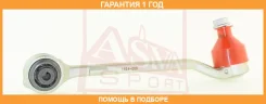 ����� ������ ������ ����� ASVA / 1924009 �������� 12 ��� 1924009 ����