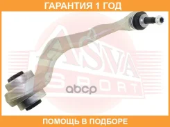 ����� ASVA / 1924019 �������� 12 ��� 1924019 ����