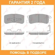 ������� ��������� �������� ������ Lynxauto / BD5507 �������� 24 ��� BD5507 ����