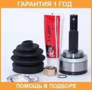 ���� �������� 22X55X25 ASVA / NSN16A42 �������� 12 ��� NSN16A42 ����