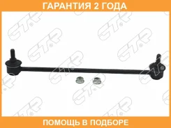 ���� ������������� CTR / CL0189 �������� 24 ��� CL0189 ����
