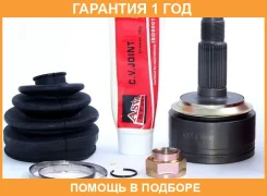 ���� �������� 30�69�32 ASVA / HNRF �������� 12 ��� 00X111171, 0310RE20, 102278, 1050020147, 118CE2473, 12K877, 1501988SX, 185083, 2108089N, 2108102, 2...