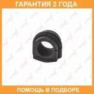 ������ Lynxauto / C9024 �������� 24 ��� C9024 ����