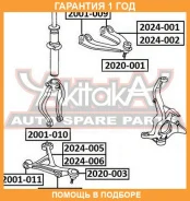 ����� �������� �������� ������ ����� ASVA / 2024006 �������� 12 ��� 2024006 ����