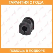 ������ Lynxauto / C9025 �������� 24 ��� C9025 ����