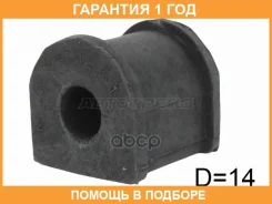 ������ Baikor / BKSB0001 BKSB0001 ����