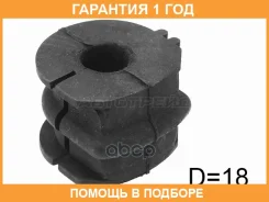������ Baikor / BKSB0003 �������� 12 ��� BKSB0003 ����